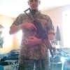 Саша, 24, г.Константиновка Саша, 24, г.Константиновка