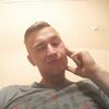 А., 20, г.Никополь А., 20, г.Никополь