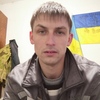 Максим, 36, г.Чернигов Максим, 36, г.Чернигов