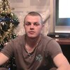 Владимир, 33, г.Гусев Владимир, 33, г.Гусев