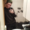 Михаил, 19, г.Томск Михаил, 19, г.Томск