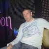 Georgi Ivanov, 39, г.Slatina Georgi Ivanov, 39, г.Slatina