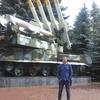 Альберт, 36, г.Свободный Альберт, 36, г.Свободный