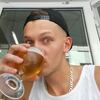 Ivan, 24, г.Барселона Ivan, 24, г.Барселона