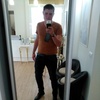 Артем, 27, г.Наро-Фоминск Артем, 27, г.Наро-Фоминск