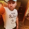 Андрюха, 28, г.Каменское Андрюха, 28, г.Каменское
