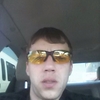 Сергей Бурдаков, 29, г.Воронеж Сергей Бурдаков, 29, г.Воронеж