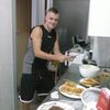 Васька**), 21, г.Fuenlabrada Васька**), 21, г.Fuenlabrada