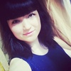 Регина, 21, г.Казань Регина, 21, г.Казань