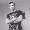Maks, 21, г.Лондон Maks, 21, г.Лондон