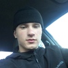 Максим, 23, г.Нижний Тагил Максим, 23, г.Нижний Тагил