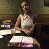 Нютка, 26, г.Исаклы Нютка, 26, г.Исаклы