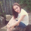 Taniușa, 32, г.Кишинёв Taniușa, 32, г.Кишинёв