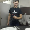 Самат, 21, г.Усть-Каменогорск Самат, 21, г.Усть-Каменогорск