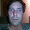 Michael Culley, 30, г.Норидж Michael Culley, 30, г.Норидж