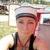 Алёна, 46, г.Приморско-Ахтарск Алёна, 46, г.Приморско-Ахтарск