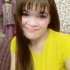 Ann, 30, г.Амстердам Ann, 30, г.Амстердам