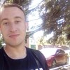 Алексей, 22, г.Ростов-на-Дону Алексей, 22, г.Ростов-на-Дону