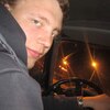 Денис, 20, г.Красноярск Денис, 20, г.Красноярск