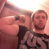 Erik, 27, г.Стокгольм Erik, 27, г.Стокгольм