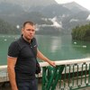 Алексей, 33, г.Краснокамск Алексей, 33, г.Краснокамск