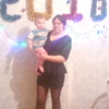 Татьяна, 34, г.Томск Татьяна, 34, г.Томск