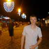руслик, 35, г.Новые Анены руслик, 35, г.Новые Анены