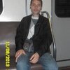 costean, 41, г.Отачь costean, 41, г.Отачь