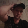 Богдан, 29, г.Изюм Богдан, 29, г.Изюм