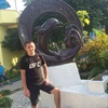 Александр, 23, г.Нижний Новгород Александр, 23, г.Нижний Новгород