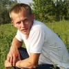 Артем, 29, г.Нижнекамск Артем, 29, г.Нижнекамск