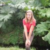 Анастасия, 22, г.Prüm Анастасия, 22, г.Prüm