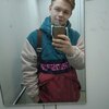 Александр Сычёв, 19, г.Дмитров Александр Сычёв, 19, г.Дмитров