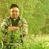 Александр, 42, г.Алматы́ Александр, 42, г.Алматы́