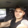 Павел, 31, г.Екатеринбург Павел, 31, г.Екатеринбург