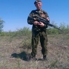 роман, 31, г.Кличка роман, 31, г.Кличка