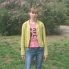 Настя, 32, г.Таганрог Настя, 32, г.Таганрог