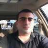 ЭРИК, 34, г.Москва ЭРИК, 34, г.Москва