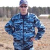 Дмитрий, 36, г.Белая Холуница Дмитрий, 36, г.Белая Холуница
