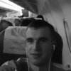 Андрей, 25, г.Дубоссары Андрей, 25, г.Дубоссары
