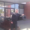 Руслан, 28, г.Новокуйбышевск Руслан, 28, г.Новокуйбышевск
