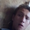 Как хочешь, 20, г.Трубчевск Как хочешь, 20, г.Трубчевск