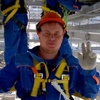 Александр, 30, г.Свободный Александр, 30, г.Свободный