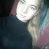 аня, 16, г.Лубны аня, 16, г.Лубны