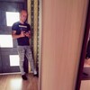 DENIS, 37, г.Витебск DENIS, 37, г.Витебск