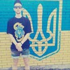 Богдан, 20, г.Бердянск Богдан, 20, г.Бердянск