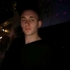Лёша Брага, 25, г.Нюрнберг Лёша Брага, 25, г.Нюрнберг