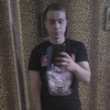 Евгений Шаманов, 20, г.Мозырь Евгений Шаманов, 20, г.Мозырь