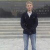 Денис, 25, г.Погар Денис, 25, г.Погар