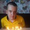 Денис, 16, г.Анжеро-Судженск Денис, 16, г.Анжеро-Судженск